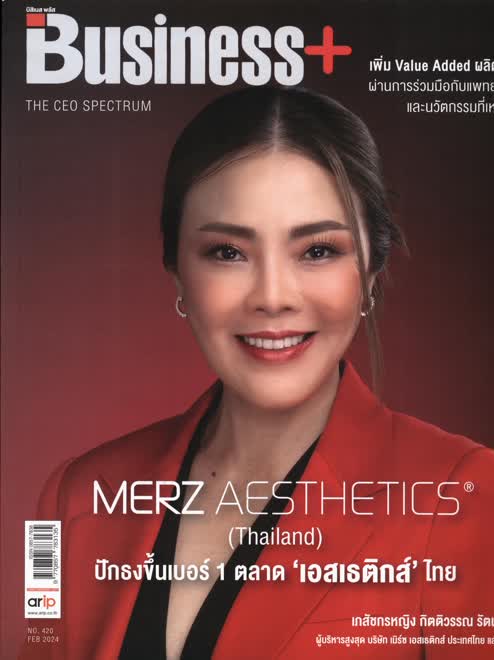 Business plus