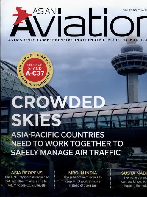 Asian Aviation